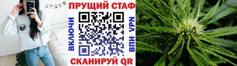 Где продают наркотики Суджа СК Амфетамин Псилоцибиновые грибы Кокаин ГАШИШ МАРИХУАНА