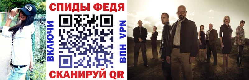 Amphetamine VHQ Суджа