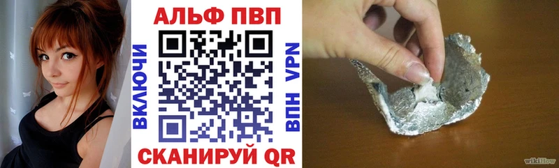 А ПВП мука Суджа