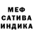 Амфетамин Premium Breanna B.