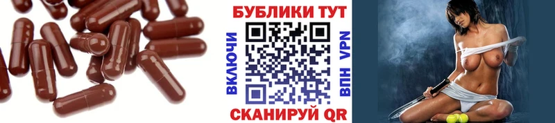 Экстази 300 mg hydra рабочий сайт Суджа