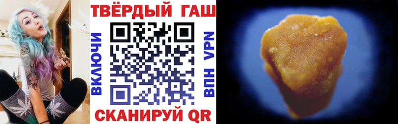ГАШ убойный  что такое   Суджа 