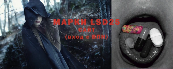 не бодяженный Абдулино