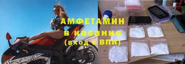 мет Абаза