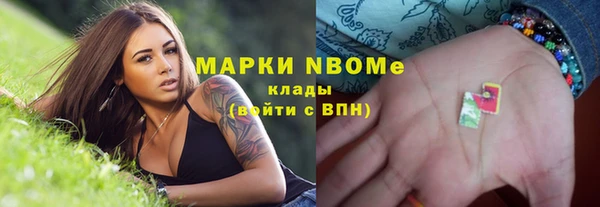 не бодяженный Абдулино