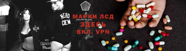 каннабис Алексеевка