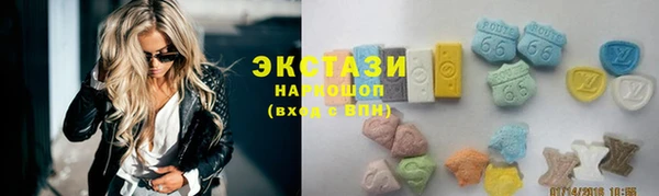 COCAINE Абинск