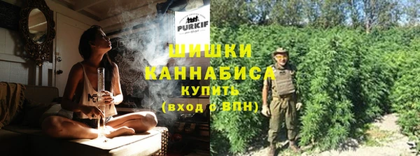 мет Абаза