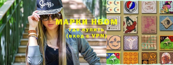 каннабис Алексеевка