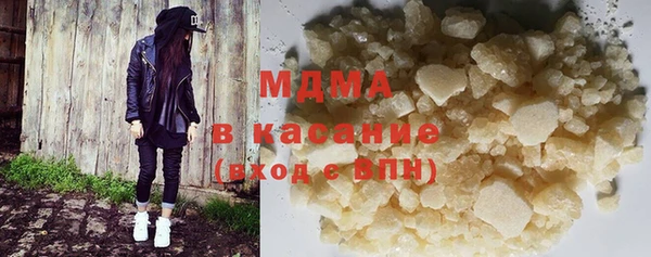 не бодяженный Абдулино