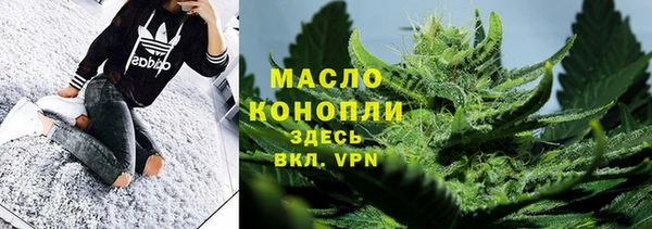 мет Абаза