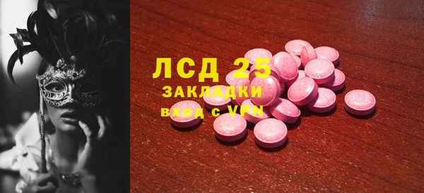 2c-b Алзамай