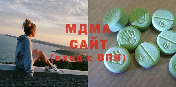 COCAINE Абинск