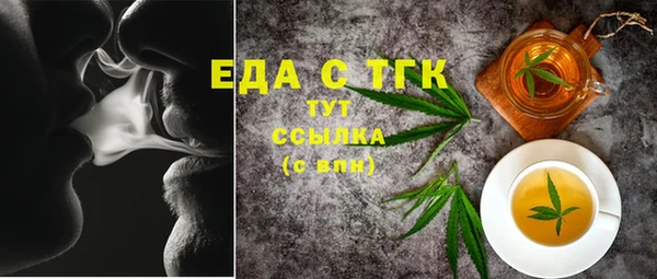 2c-b Алзамай
