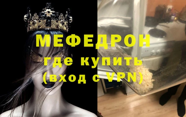 не бодяженный Абдулино