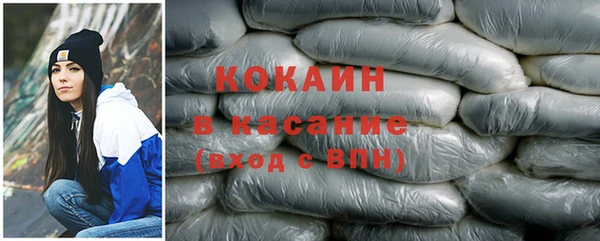 мет Абаза
