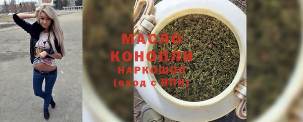 каннабис Алексеевка
