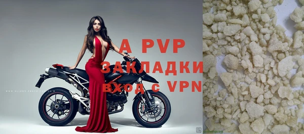 не бодяженный Абдулино